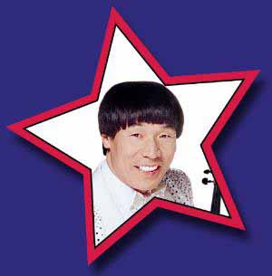 Asian Antiques: Shoji Tabuchi Asian Antiques: Shoji Tabuchi