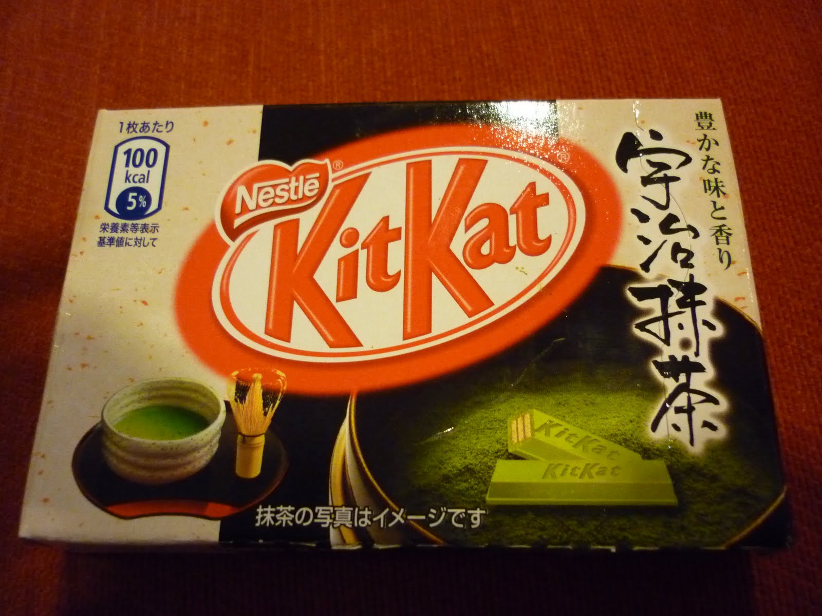 Sweet Pepper Love Have a break with Green Tea Kit Kat!