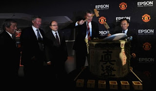Sponsorship, Man Utd, Epson