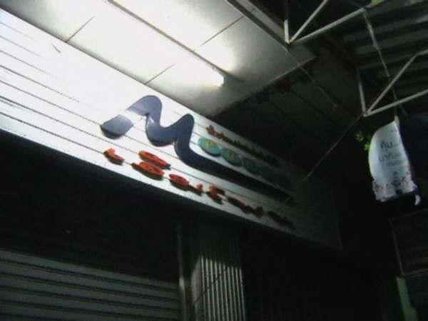 [=?windows-874?B?os254aHouTUyNS5qcGd=?=-776168]