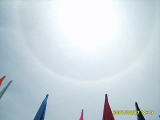 [=?windows-874?B?vti3uNLA1ODJoSAgodSoocPDwTQyMS5qcGd=?=-799152]