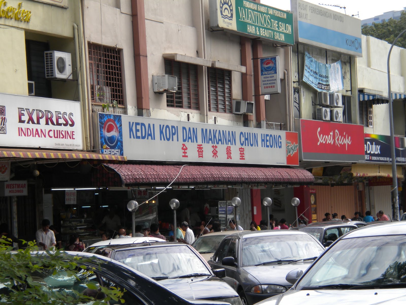 Kedai Kopi Dan Makanan Chun Heong Lucky Garden Bangsar 
