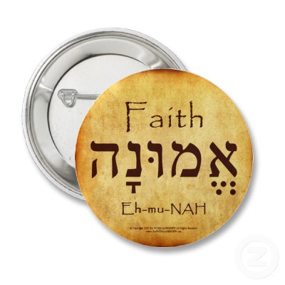 faith tattoo. our faith tattoo as helpin