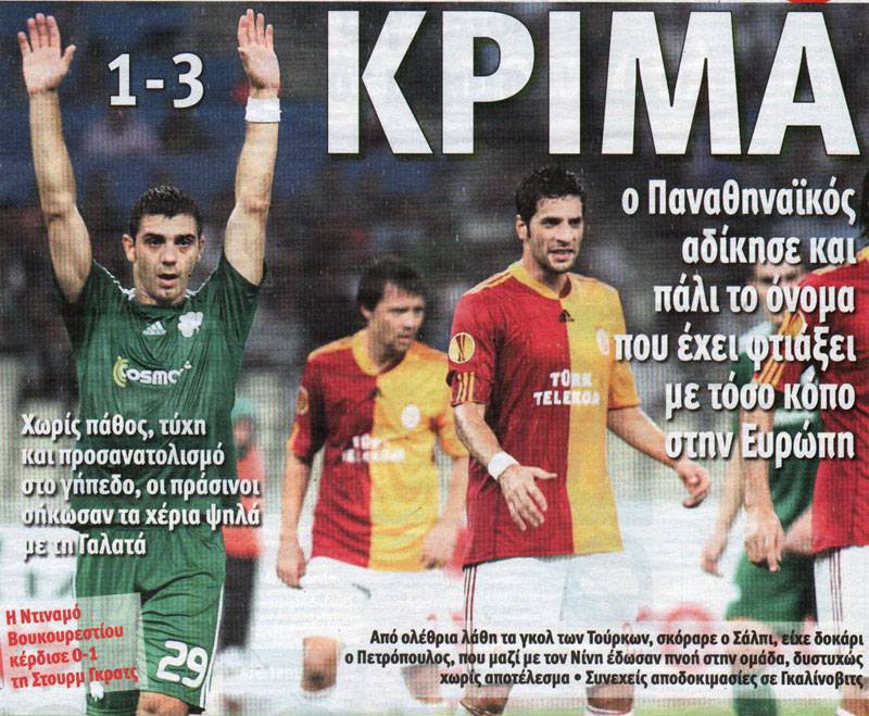20090918_DERBY.jpg