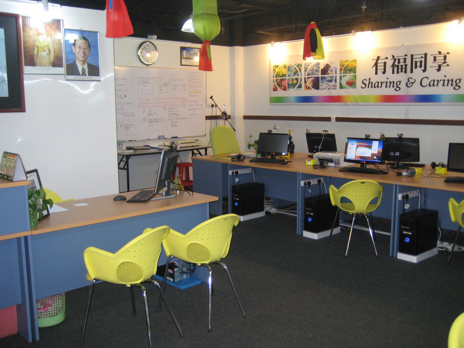 Open Skills Development Centre