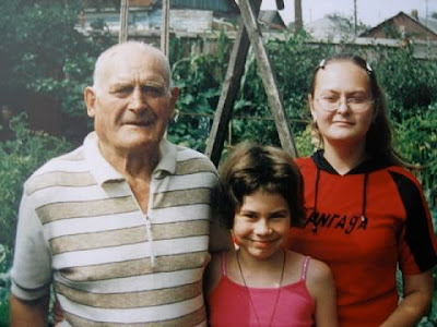 семья ряполовых