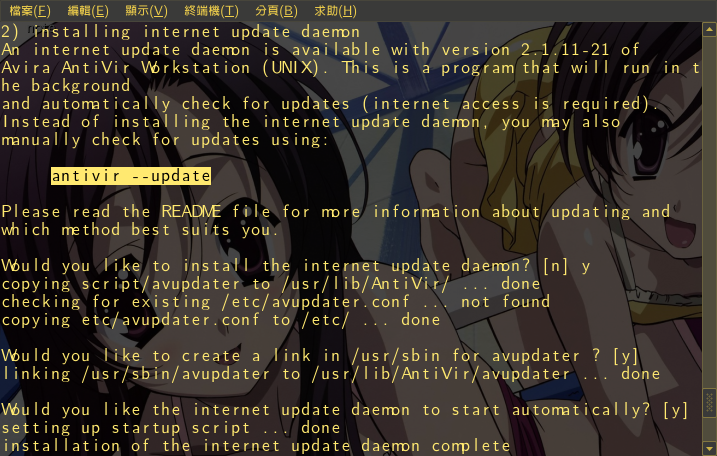 [antivir-install_19.png]