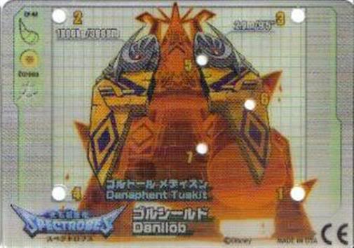 Coffret Cadeau Spectrobes Nintendo DS – 20 Cartes + Poster Officiel – Neuf Sous Blister