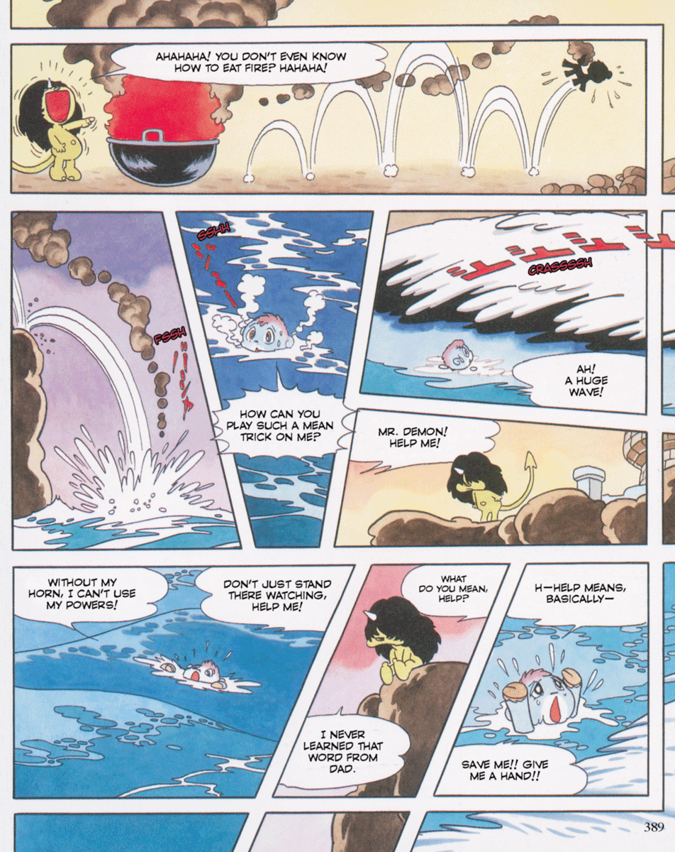 Read online Unico comic -  Issue # TPB (Part 4) - 89