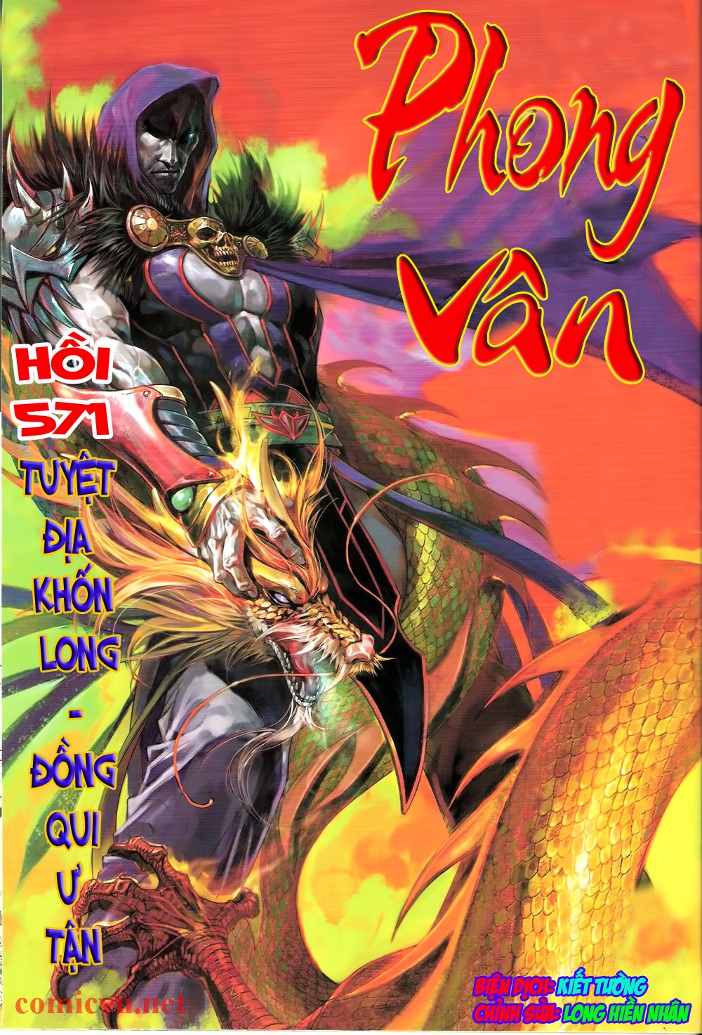 Phong Vân chap 571 trang 1