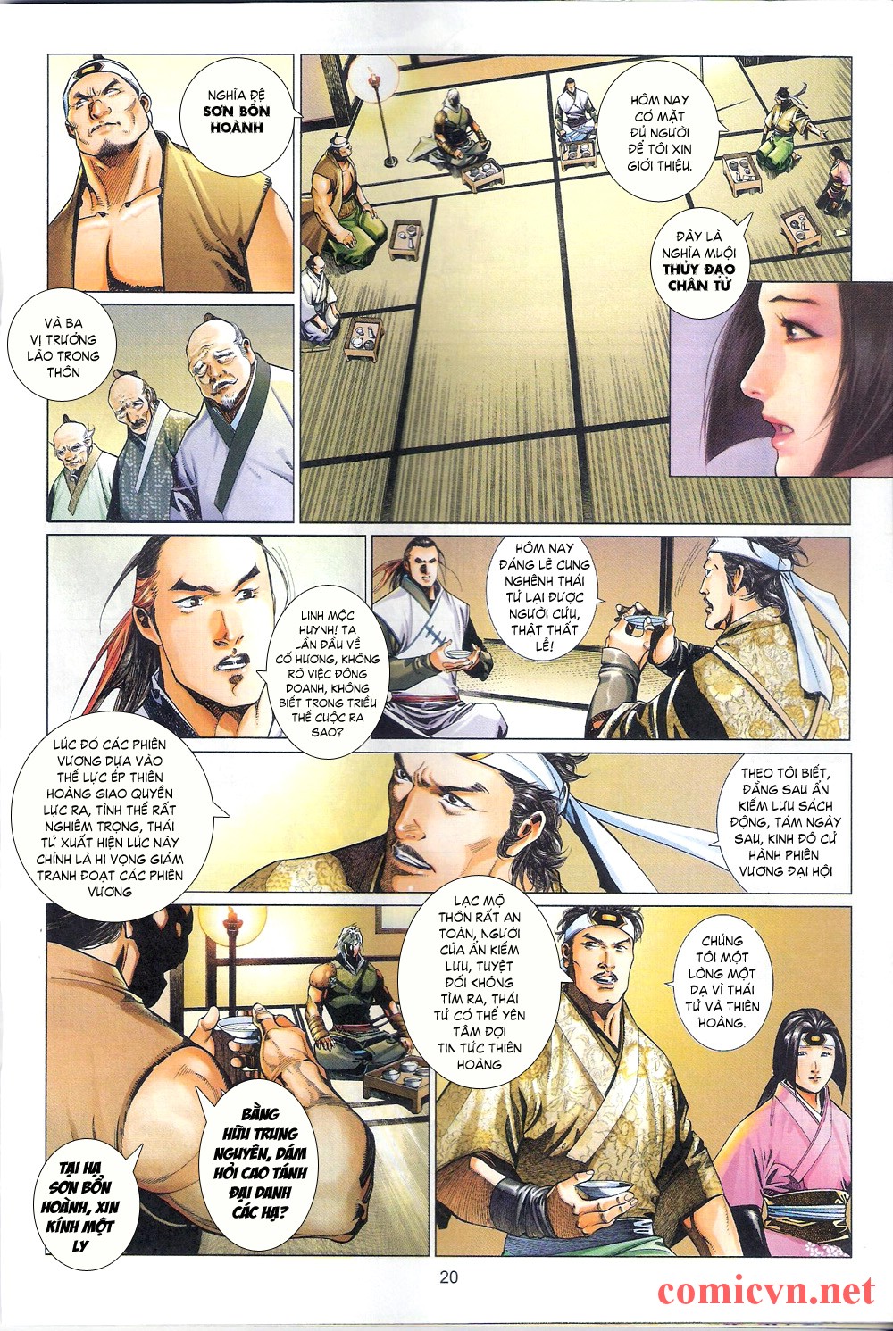 Phong Vân chap 545 trang 17