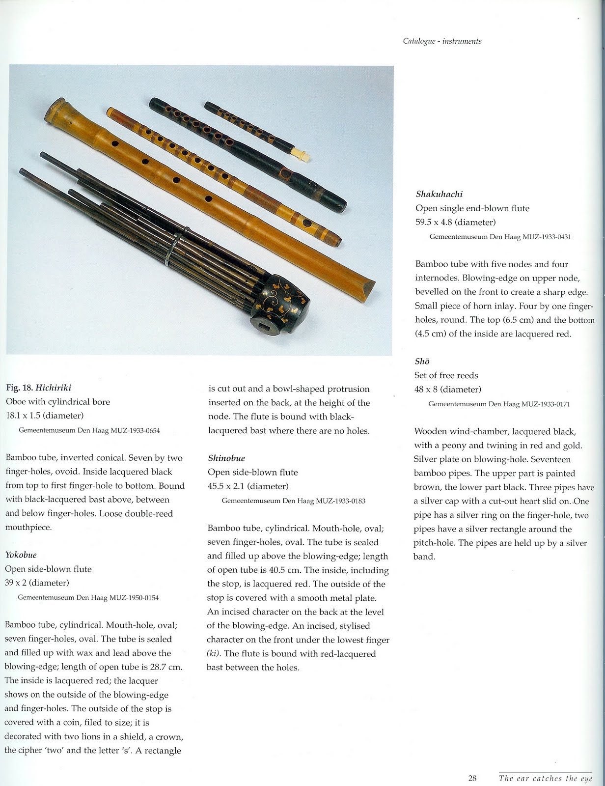 Myoan Shakuhachi July 2010