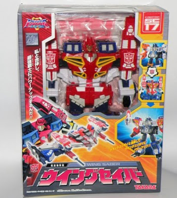 transformers energon wing dagger