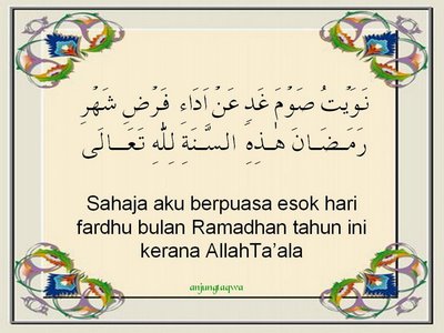 niat+puasa.JPG