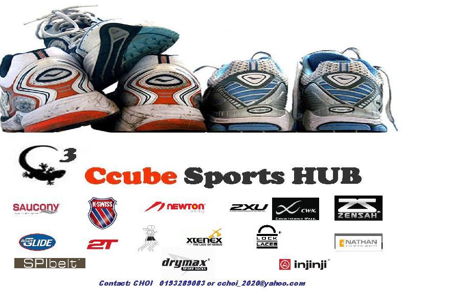 Ccube Sports HUB