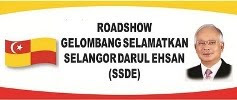 Selamatkan Selangor Darul Ehsan (SSDE)