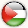 دولة فلسطين الحبيبة