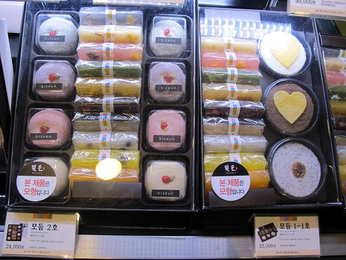 Travel Guide South Korea Korean Rice Cake