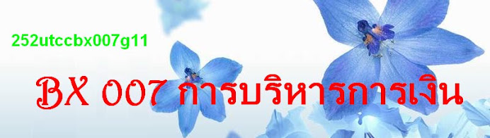 252utccbx007g11