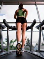 [Andar+ou+correr.jpg]