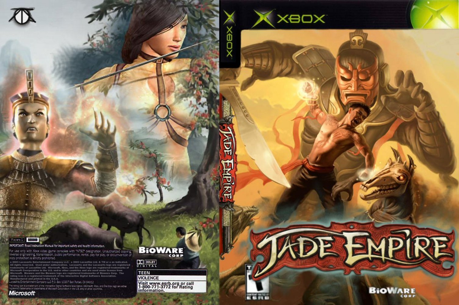 Jade empire стим фото 81