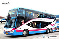 บริการจองรถทัวร์ไป-กลับ ให้ฟรีครับ Service Booking Bus for you free.