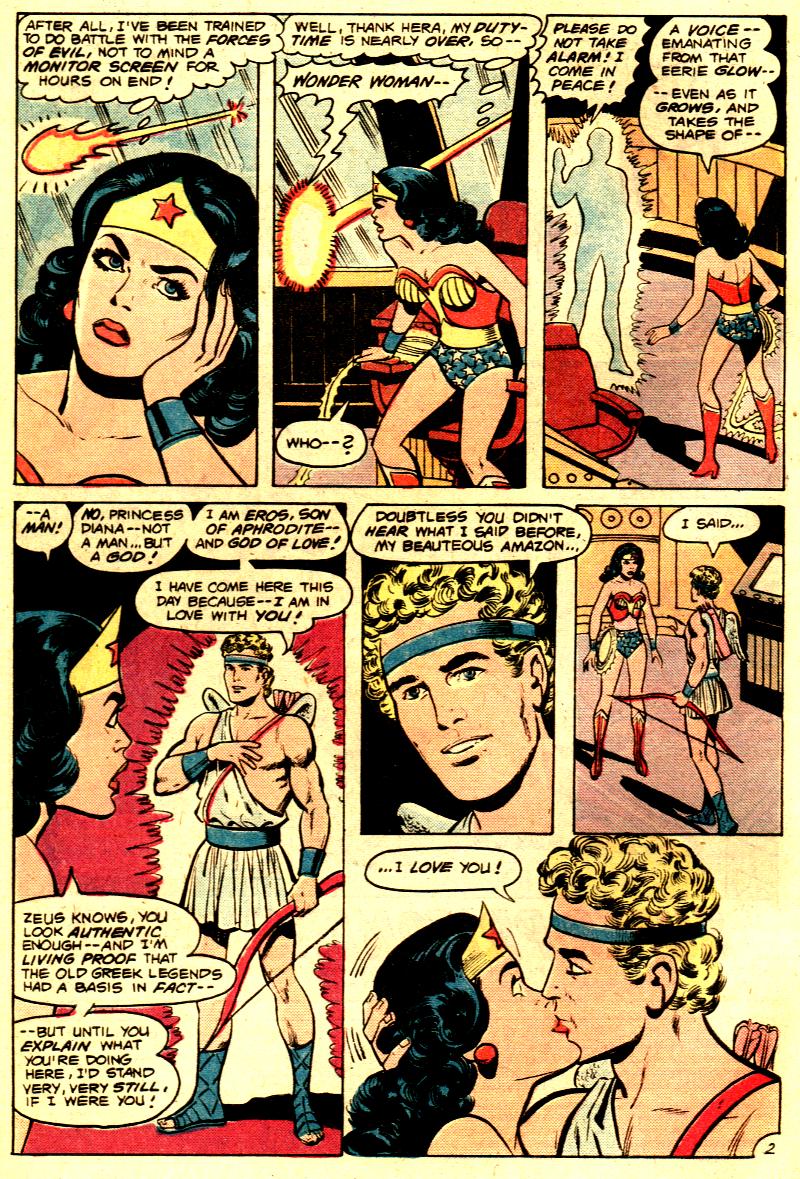 Read online DC Comics Presents comic -  Issue #32 - 3