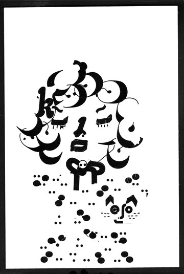 [kindra_typoportraits.jpg]