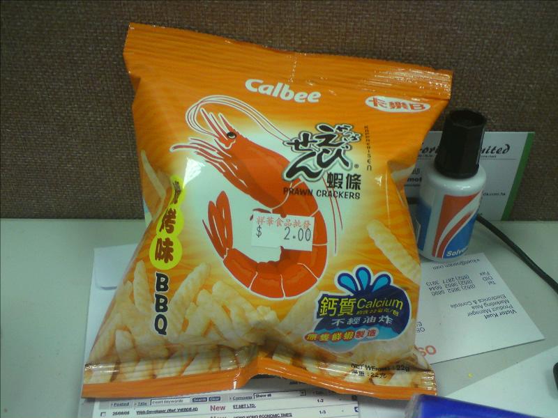 [image-upload-204-799855.jpg]