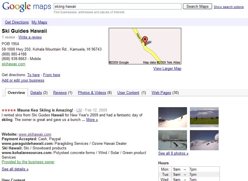 Google Nest Hub Review A Very Sweet Blog Bloglovin