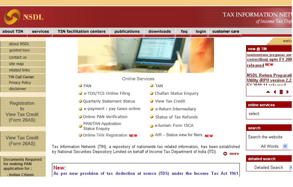 deduction-u-s-80ccf-in-form-24q-annexure-ii-income-tax-tds