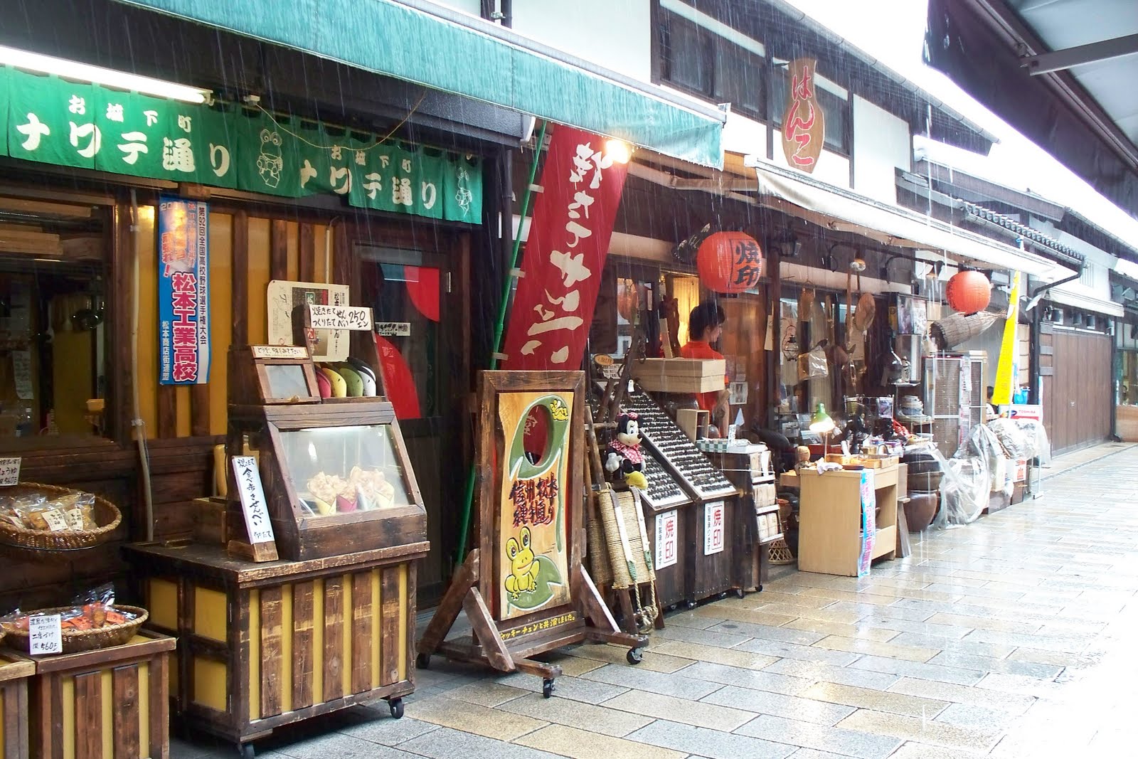Tee und Mochi 松本1：松本城、縄手通り、四柱神社 (Matsumoto Teil 1 Die Burg von