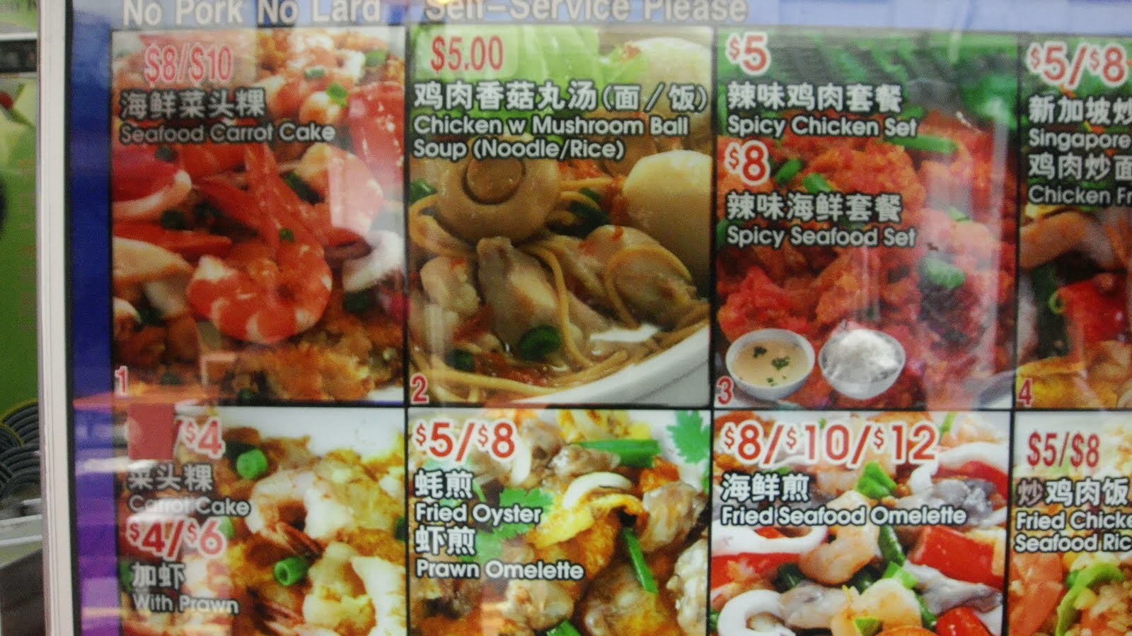 Eat. Drink. Dance. (Repeat!) Trying Singapore Hawker Food