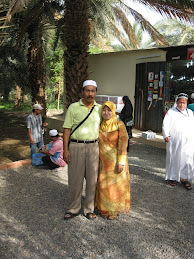 MADINAH:  KEBUN KURMA