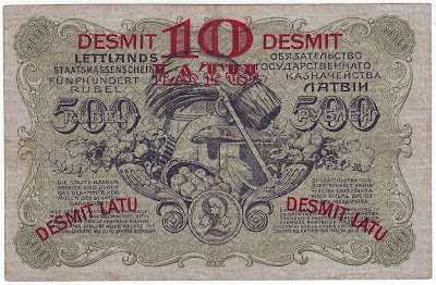Latvian banknote 500 Rublis 1920