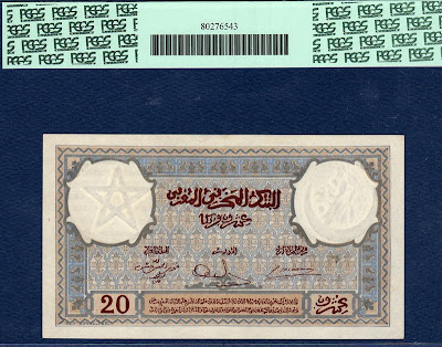 20 Twenty Francs Morocco