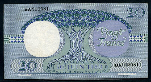 Congo Zaire 20 Francs banknote 1962 Baobab tree