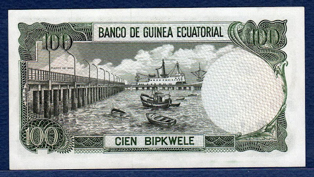 Equatorial Guinea 100 Bipkwele banknote ekwele