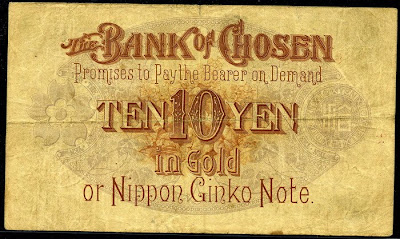 Korea banknotes 10 Yen in Gold or Nippon Ginko Note