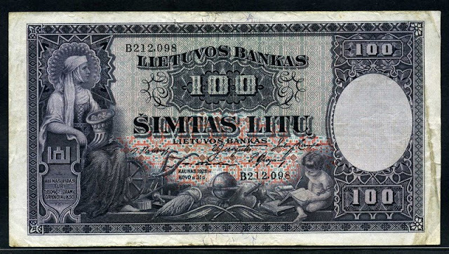 Lithuania money currency 100 Litu banknote Lithuanian Litas