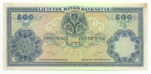 Lithuania 500 Litu bank note paper money