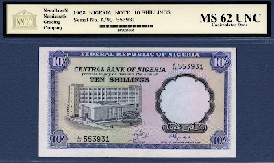 Nigeria 10 Shillings banknote