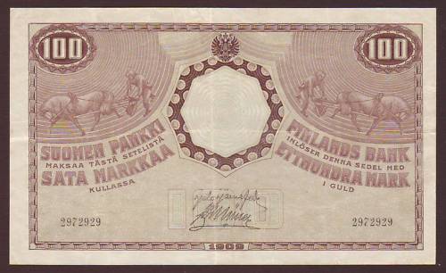 Paper Money Finland Russia 100 markka