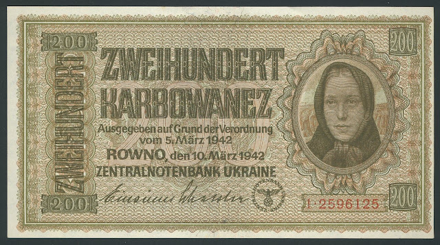 Ukraine paper money banknotes 200 Karbowanez banknote note