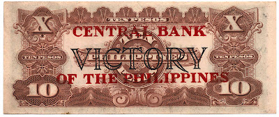 Philippine ten peso Victory bill Treasury Certificate