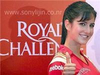 Katrina Kaif IPL Photos