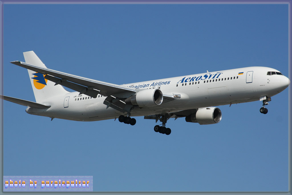 My AeroWorld: International Flight - May.23,2010