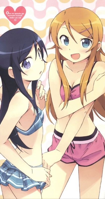 Oreimo Animoe