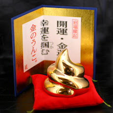 AND THE OSCAR GO TO...