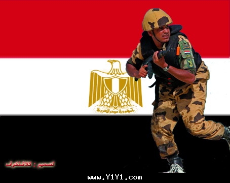 EGYPT HEROs 1973